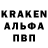 КЕТАМИН VHQ Go May