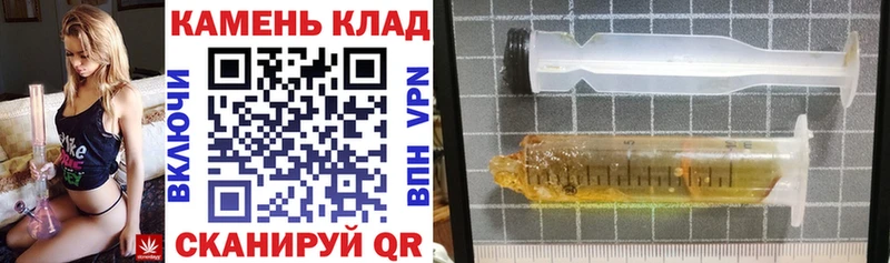кракен зеркало  Фатеж  Гашиш хэш 