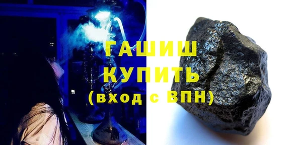 твердый Алексин