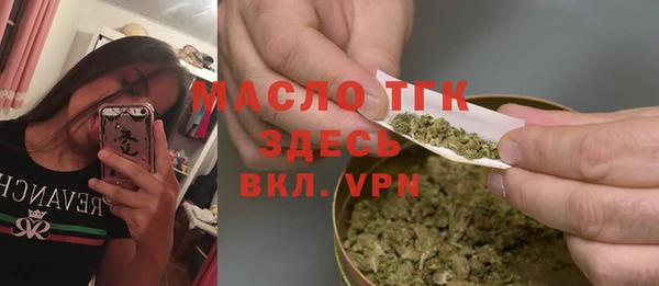 таблы Алексеевка