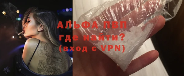 твердый Алексин
