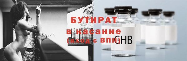 твердый Алексин