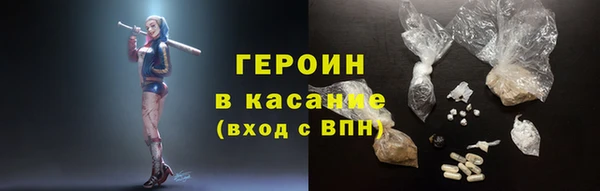 2c-b Алзамай