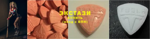 2c-b Алзамай