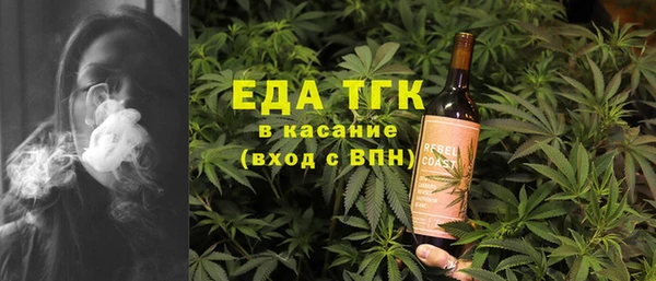 твердый Алексин