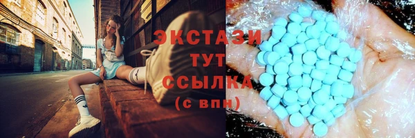 твердый Алексин