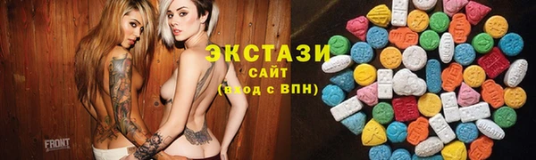 таблы Алексеевка