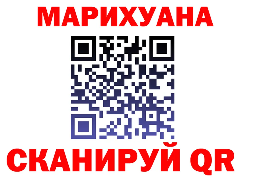 ГАШ Premium ссылка это hydra Фатеж
